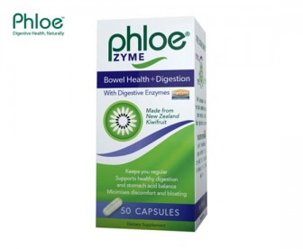 Phloe 腹乐 奇异果肠道健康益生元胶囊+消化酶 50粒 Phloe 腹乐 奇异果肠道健康益生元胶囊+消化酶 50粒